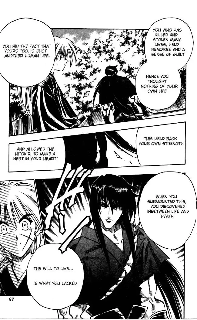 Rurouni Kenshin Chapter 96 17